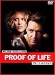 �v���[�t�E�I�u�E���C�t ���ʔ� [DVD]