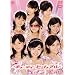�~���[�W�b�NV���W1~�L���[�e�B�[�r�W���A��~ [DVD]