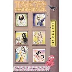 Tokyo Confidential