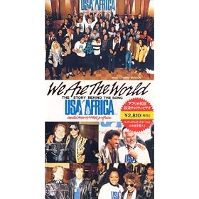 �E�C�E�A�[�E�U�E���[���h [VHS]