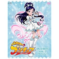 �ӂ���̓v���L���A DVD-BOX vol.2 [White] �y���S���񐶎Y����z