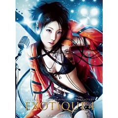 Exotique 4: The World's Most Beautiful Cg Characters