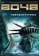 2048 [DVD]