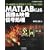 MATLAB�ɂ��摜&�f���M�������\�c�[�����g�������H�I�A�v���P�[�V�����J�� (�f�B�W�^���M�������V���[�Y)