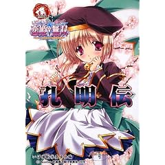 ����!����!�l��́w���P�����o�x��E���`�� (IKEBOKU BOOKS 1-7)