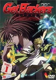 GetBackers -奪還屋-イメージ