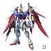 MG 1/100 ZGMF-X42S �f�X�e�B�j�[�K���_�� (�@����m�K���_��SEED DESTINY)