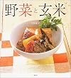 ��؂ƌ��� (�u�k�Ђ̂�����BOOK)