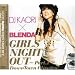 DJ KAORI�~BLENDA �K�[���Y�E�i�C�g�E�A�E�g