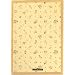 �W�O�\�[�p�l�� �f�B�Y�j�[��p�p�l�� 1000�s�[�X �ؐ�1000P�p�i�`������ (51�~73.5cm)