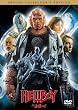 �w���{�[�C �f���b�N�X� �R���N�^�[�Y�E�G�f�B�V���� [DVD]