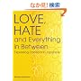 ���{��̊���\���W�\Love,hate and everything in between (Kodansha's Children's Classics)