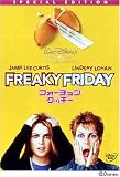 �t�H�[�`�����E�N�b�L�[ ���ʔ� [DVD]