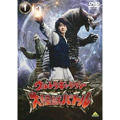�E���g���M�����N�V�[ ����b�o�g�� 1 [DVD]