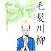 �є����