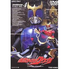 ���ʃ��C�_�[ �N�E�K Vol.4 [DVD]