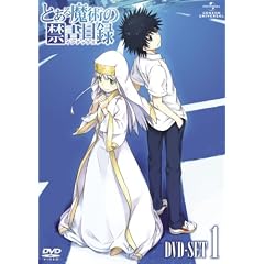 �Ƃ��閂�p�̋֏��ژ^ �q�ʏ�Łr SET1 [DVD]
