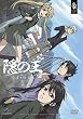 �B�̉� SET2 <���Ԍ��萶�Y> [DVD]