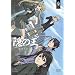 �B�̉� SET2 <���Ԍ��萶�Y> [DVD]