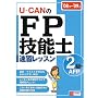 �f08~�f09�N�Ń��[�L������FP�Z�\�m2���EAFP���K���b�X��