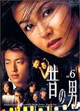 �̂̒j Vol.6 [DVD]