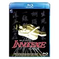 �C�m�Z���X [Blu-ray]