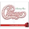 O Christmas Three