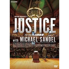 �m�g�j �c�u�c �n�[�o�[�h���M���� �c�u�c �a�n�w [DVD]