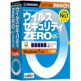 �E�C���X�Z�L�����e�BZERO 1��p(Windows7 �Ή��ۏؔ�) CD-ROM��
