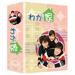 �킪�� �X�y�V����DVD-BOX