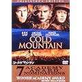 �R�[���h�}�E���e�� �R���N�^�[�Y�E�G�f�B�V���� [DVD]