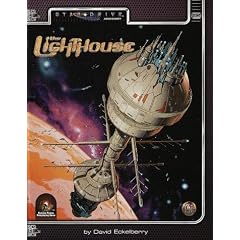LIGHTHOUSE (Accessory)