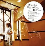 [CD]ビューティフルハミングバード HIBIKI