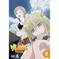 ���񂵂���2 ��5�� [DVD]