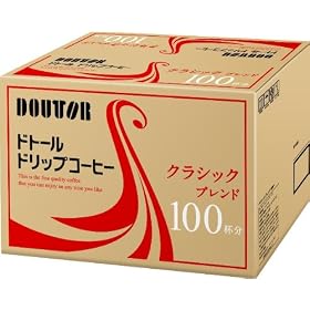 �h�g�[�� �h���b�v�R�[�q�[�N���V�b�N�u�����h 7g�~100P