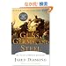 Guns, Germs, And Steel: The Fates of Human Societies [New Edition]