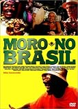�����E�m�E�u���W�� [DVD]