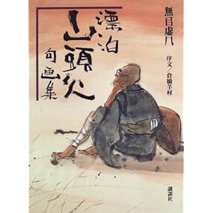 �Y���\�R���΁E���W