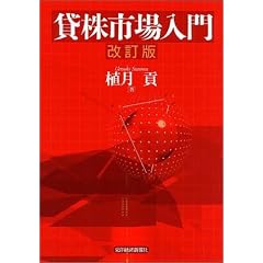 �݊��s����� [������]