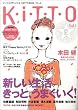 K�Ei�ET�ET�EO�\�������Ƃ�����Ă���AHAPPY BOOK�u�����Ɓv (Vol.1)
