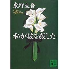 �����ނ��E���� (�u�k�Е���)