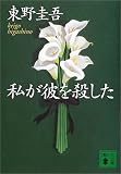 �����ނ��E���� (�u�k�Е���)
