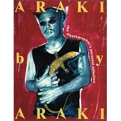 �A���[�L�[�E�o�C�E�A���[�L�[�qARAKI by ARAKI�r
