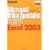 �ł��鎮���W Microsoft Office Specialist���W Excel 2003 (�ł��鎮���V���[�Y)