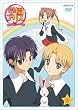 �w���A���X 3 [DVD]