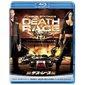 �f�X�E���[�X [Blu-ray]