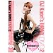 DJ KAORI�fS INMIX DVD 2