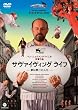 �T���@�C���B���O���C�t -���͑��̐l��- [DVD]