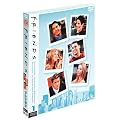 �t�����Y IV �q�t�H�[�X�E�V�[�Y���r �Z�b�g1 [DVD]