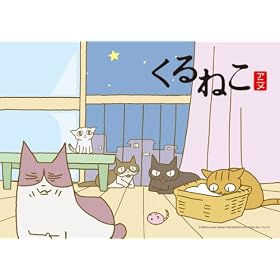 ����˂� 108�s�[�X �䂪�Ƃ̂���˂���A�� 108-393